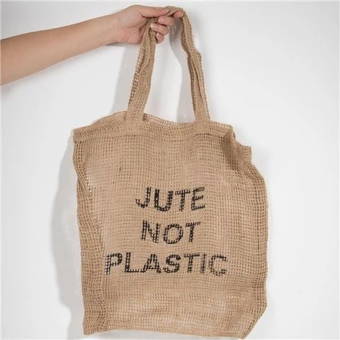 Carnival - Jute Not Plastic Handmade Jute Shopping Bag 1 Carnival - Jute Not Plastic Handmade Jute Shopping Bag